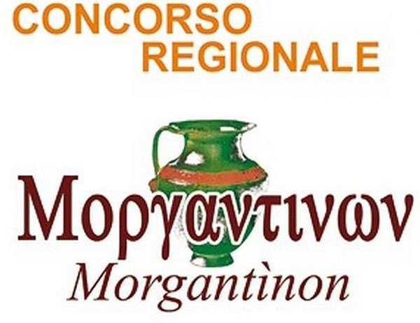 Enna: Avviato il concorso regionale ‘’MORGANTINON’’ 2015