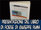 La Sicilia al Nord Italia. Presentazione del libro di poesie di Giuseppe Puma 