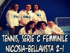 Tennis, vittoria casalinga per le donne in serie C