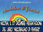 Nicosia, il 27 dicembre la presentazione del libro ‘’Arcobaleno di Pensieri’’