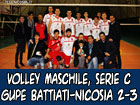 Volley maschile, Gupe Aquila Battiati-Nicosia Volley 2-3