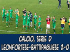 La Leonfortese inizia a sognare in grande. 2-0 alla Battipagliese e play-off a 4 punti