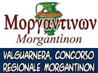 Concorso Regionale ''Morgantìnon'' degli Oli Extravergini d’Oliva Siciliani sesta edizione 2015 Aidone, 22 Maggio ore 10,00 Museo Archeologico Regionale