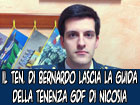 Il Ten. Vittorio Di Bernardo lascia la guida della Tenenza della Guardia di Finanza di Nicosia