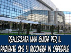 ASP di Enna, realizzata un guida per il paziente che si ricovera in ospedale