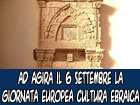 Agira celebra domenica 6 settembre la ‘’Giornata Europea della Cultura Ebraica’’