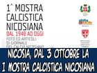 Nicosia, dal 3 ottobre la prima edizione della mostra calcistica nicosiana