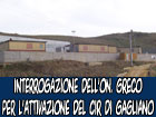 Interrogazione dell’on. Maria Greco per l’attivazione del Centro intercomunale di raccolta di Gagliano