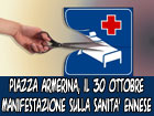 Piazza Armerina, il 30 ottobre organizzata una manifestazione in difesa della sanità ennese