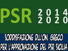 Per l'on. Maria Greco il nuovo PSR Sicilia è una grande opportunità di sviluppo per l' agricoltura 