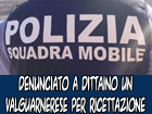 Dittaino, denunciato un valguarnerese per ricettazione