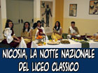 Nicosia, grande partecipazione per ‘’La notte nazionale del liceo classico’’