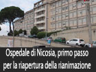 Ospedale di Nicosia, primo passo verso la riapertura del reparto di rianimazione