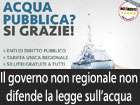 M5S: ''Finisce oggi il sogno dell'acqua pubblica in Sicilia. La Regione ha comunicato che non resisterà all'impugnativa''