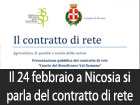 Nicosia, mercoledì 24 febbraio si parla del ‘’Contratto di rete’’ nel progetto ‘’Coorte del BeneEssere’’