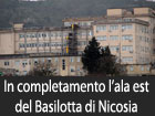 Nicosia, in via di completamento i lavori dell’ala est dell’ospedale