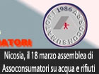 Nicosia, il 18 marzo assemblea cittadina per parlare di acqua e rifiuti