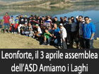 Leonforte, prevista per domenica 3 aprile un'importante assemblea per l'A.S.D. Amiamo i Laghi