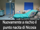 Il punto nascita di Nicosia sotto la lente d’ingrandimento dell’assessorato regionale