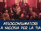 Incontro dell’Assoconsumatori sulle tariffe TIA 2007