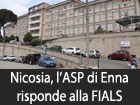 Nicosia, sulle carenze d’organico del Basilotta i vertici dell’ASP di Enna rispondono alla FIALS