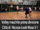 Volley maschile prima divisione, Città di Nicosia-Look Nissa 3-1