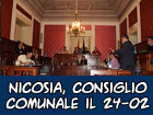 Convocato consiglio comunale ins eduta urgente per il 24 febbraio 2014