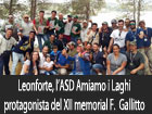 Leonforte, l'A.S.D. Amiamo i Laghi protagonista del XII memorial Francesco Gallitto