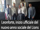 Leonforte, inizio ufficiale del nuovo anno sociale del Lions Club