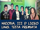 La III D del Liceo Linguistico Testa premiata a Catania