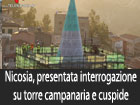 Troina, al via il concorso di idee per l’ampliamento e la riqualificazione di piazza Gramsci