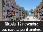 Troina, al via il concorso di idee per l’ampliamento e la riqualificazione di piazza Gramsci