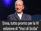 Troina, al via il concorso di idee per l’ampliamento e la riqualificazione di piazza Gramsci