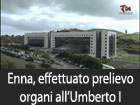 Troina, al via il concorso di idee per l’ampliamento e la riqualificazione di piazza Gramsci