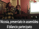 Troina, al via il concorso di idee per l’ampliamento e la riqualificazione di piazza Gramsci