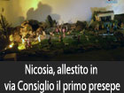 Troina, al via il concorso di idee per l’ampliamento e la riqualificazione di piazza Gramsci