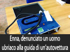 Troina, al via il concorso di idee per l’ampliamento e la riqualificazione di piazza Gramsci