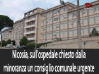 Troina, al via il concorso di idee per l’ampliamento e la riqualificazione di piazza Gramsci