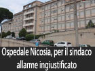 Troina, al via il concorso di idee per l’ampliamento e la riqualificazione di piazza Gramsci