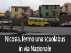 Troina, al via il concorso di idee per l’ampliamento e la riqualificazione di piazza Gramsci