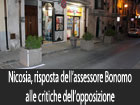 Troina, al via il concorso di idee per l’ampliamento e la riqualificazione di piazza Gramsci