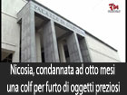 Troina, al via il concorso di idee per l’ampliamento e la riqualificazione di piazza Gramsci