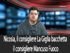 Troina, al via il concorso di idee per l’ampliamento e la riqualificazione di piazza Gramsci