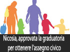 Troina, al via il concorso di idee per l’ampliamento e la riqualificazione di piazza Gramsci