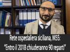 Troina, al via il concorso di idee per l’ampliamento e la riqualificazione di piazza Gramsci