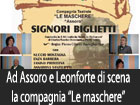 Troina, al via il concorso di idee per l’ampliamento e la riqualificazione di piazza Gramsci