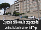 Troina, al via il concorso di idee per l’ampliamento e la riqualificazione di piazza Gramsci