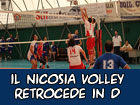 Il Nicosia Volley retrocede in serie D