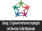 Troina, al via il concorso di idee per l’ampliamento e la riqualificazione di piazza Gramsci