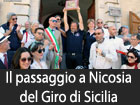 Troina, al via il concorso di idee per l’ampliamento e la riqualificazione di piazza Gramsci